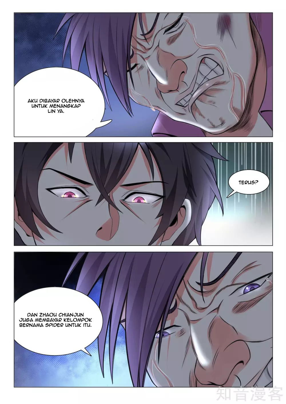 The Best Warrior In The City Chapter 16 Gambar 5